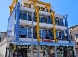 Family House Manolov，位于奥布佐尔的酒店