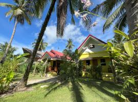 Paasaw Living Siargao，位于Libertad的旅馆