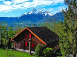 Chalet La Cala des Armaillis，位于Saint-Laurent-en-Beaumont的酒店