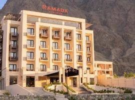 Ramada Resort by Wyndham Gilgit，位于吉尔吉特的酒店