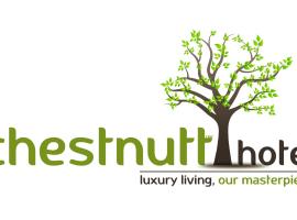 Chestnutt Tree Hotel，位于阿尔瓦尔的酒店
