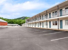 Quality Inn & Suites Gorham Riverside，位于戈勒姆的酒店