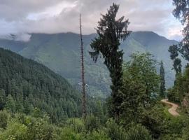 Hercue's Hillside Homestay，位于Shirir的酒店
