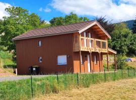 Chalet les Boudières 6 pers près Gerardmer Cosy Billard，位于Fraize的酒店