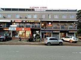 Platinum Lodge，位于Sivasagar的山林小屋