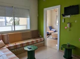 Appartement green Mahdia，位于马赫迪耶的酒店