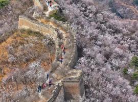 北京吾己民宿-万里长城黄花城-水长城休闲民宿，位于北京的酒店