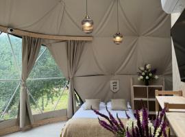 Czadowy Glamping，位于韦特利纳的酒店