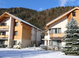 Wellness Simply Relax - Chopok- privátna vírivka, sauna，位于塔莱的酒店