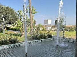 Super belle villa avec piscine，位于非斯的酒店