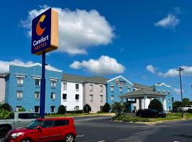 Comfort Suites Gadsden Attalla，位于加兹登的酒店