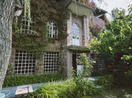 Artanish Guest House，位于Artanish的酒店