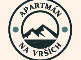 Apartmán Na Vrších，位于Nový Bozděchov的酒店