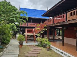 Nipatra Homestay，位于Ban Khlong Bang Sai的酒店