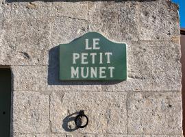 Le Petit Munet，位于莱梅雷的酒店