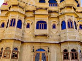 Hotel Pol Haveli Jaisalmer，位于斋沙默尔的酒店