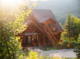 奥伯格考勒尔法国宾馆，位于Lac-Simon的酒店