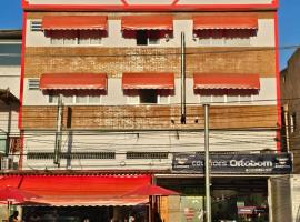 秀兰克斯维蓝内奥酒店，位于Posse的酒店