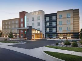 Fairfield by Marriott Inn & Suites Montrose，位于蒙特罗斯的酒店