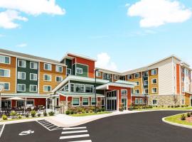 Residence Inn by Marriott New Haven Hamden，位于哈姆登Tweed-New Haven Airport - HVN附近的酒店