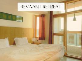 Revaant Retreat，位于拉姆格尔的酒店