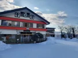 Hakuba Hospitality Inn YUKINOSO