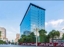 Kargas Hotel，位于黄江的酒店