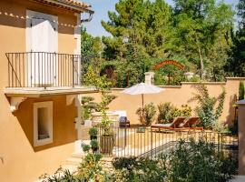 Le mas de Roussillon chambre d'hôtes，位于鲁西永的住宿加早餐旅馆