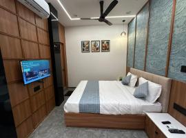 Hotel Radiant，位于普杰的酒店