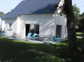 La maison de Qui miac，位于奎米亚克的酒店