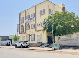 LeLodge Djibouti，位于吉布提的酒店