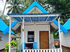 The Nanda Beach Resort，位于Ban Hin Ru Yang (2)的酒店