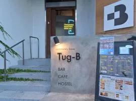 Tug-B Mixed dormitory - Vacation STAY 60515v