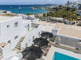 帕里米洛斯SPA酒店，位于纳乌萨的Spa酒店