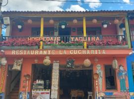 Hospedaje Ta-quira，位于拉基拉的酒店