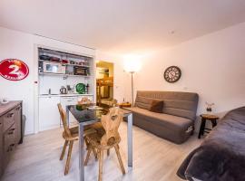 Appartement en pied de piste dans résidence en haute Savoie，位于莫里永的酒店