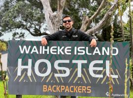 Waiheke Backpackers Hostel，位于欧尼坦基的青旅