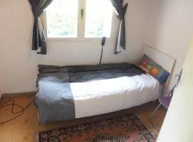 Rowland's French Retreat 2，位于La Rochebeaucourt-et-Argentine的酒店