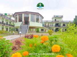Chitwan Mother Nature Resort，位于索拉哈的酒店