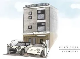 Flex cella satozuka