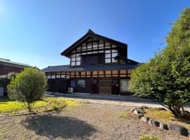 Traditional Japanese Style Vacation Rentals ToBay 古民家民泊藤兵衛，位于Eiheiji的公寓