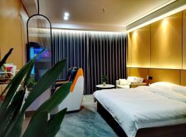 王子电竞酒店，位于新都的酒店