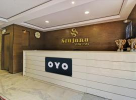 Hotel O Srujana Stay Inn，位于海得拉巴Abids的酒店