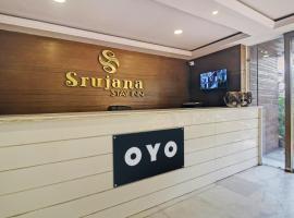 OYO Hotel Srujana Stay Inn，位于海得拉巴Abids的酒店