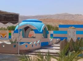 ATON PALACE Luxor