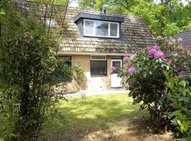 Vechtdalhuisje 17，位于奥门的酒店