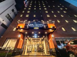 APA Hotel Nambakita Shinsaibashi Ekimae，位于大阪的酒店