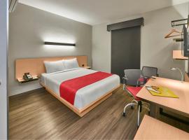 City Express by Marriott Celaya Galerias，位于塞拉亚的酒店