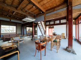 点景 tenkei，位于Gamō的酒店