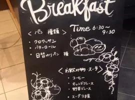 R&B Hotel Kamata Higashiguchi